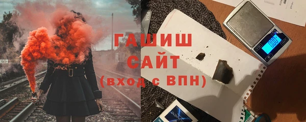 ПСИЛОЦИБИНОВЫЕ ГРИБЫ Абинск
