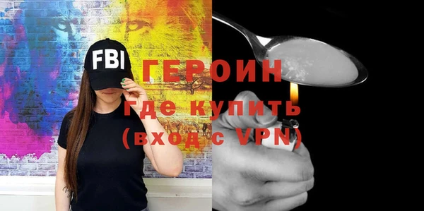 дурь Абдулино