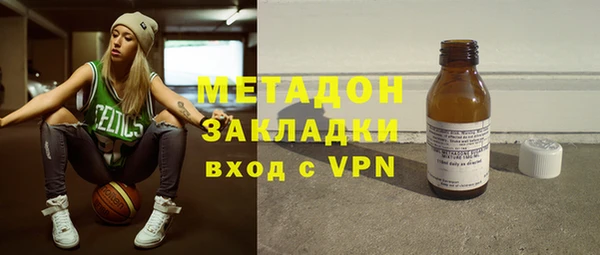 трава Абаза