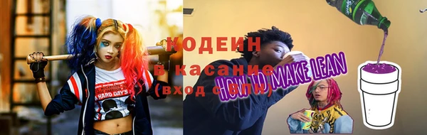 спайс Алзамай
