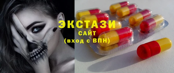 винт Няндома