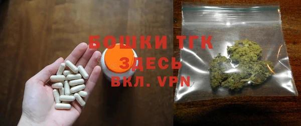 ПСИЛОЦИБИНОВЫЕ ГРИБЫ Абинск
