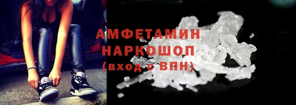 дурь Абдулино
