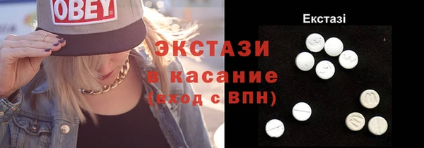 дурь Абдулино