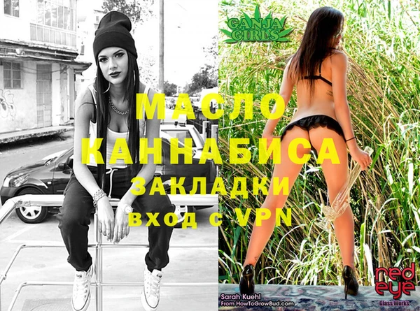 гашик Нягань