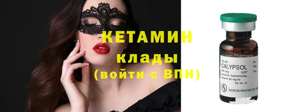 дурь Абдулино