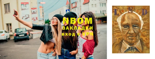 дурь Абдулино